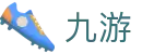 开云足球赛事直播-KAIYUN英超西甲意甲综合投注